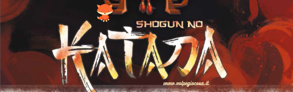 shogun_banner_1