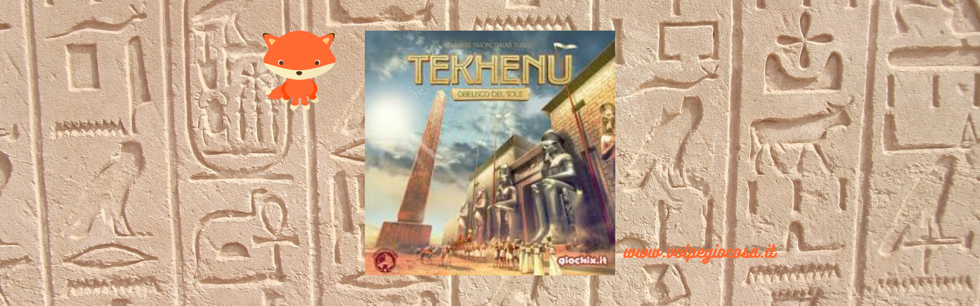 tekhenu_banner