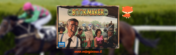 bookmaker_banner