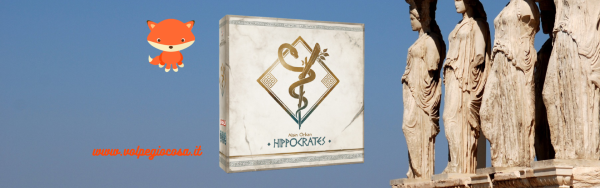 hippocrates_banner